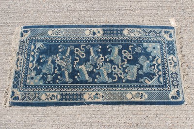 Lot 1559 - Chinese rug