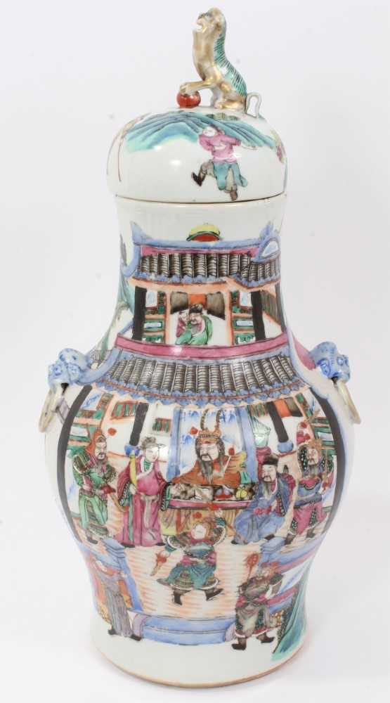Lot 9 - Chinese baluster vase and cover