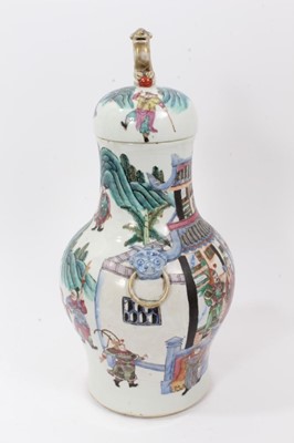 Lot 9 - Chinese baluster vase and cover