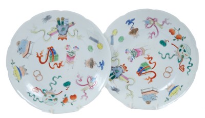 Lot 6 - Pair of Chinese polychrome dishes, Daoguang