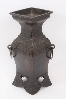 Lot 781 - Archaic form bronze vase, 19th century