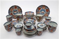 Lot 1158 - Late 19th century Japanese Imari porcelain...