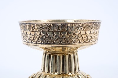 Lot 427 - Edwardian silver gilt replica of "The Tudor Cup" by Nathan and Hayes