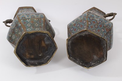 Lot 701 - Pair of antique Chinese cloisonné enamel and brass vases, 30.5cm