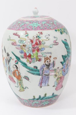 Lot 114 - Chinese famille rose jar, cover and stand