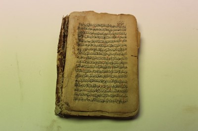 Lot 871 - Persian handwritten Koran