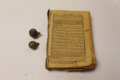 Lot 872 - Persian printed version of Koran and two brass crotal bells