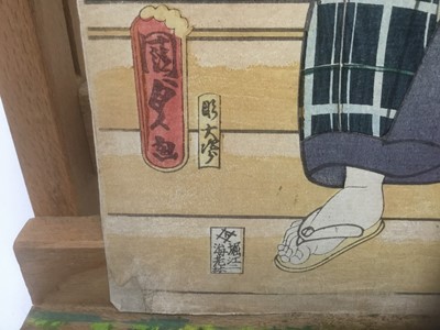 Lot 296 - 19th century Japanese woodblock - Utagana Kunisada II, Actor Bando Hikosaburo as Mamushi, published Ebiya Rinnosuke, 1864, unframed, 37cm x 26cm