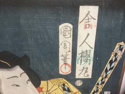 Lot 114 - 19th century Japanese woodblock - Toyohara Kunichika 1866, Actor Sanamura Tanosuke III as Toneri Sakuranaru, published Iseya Rihei blockcutter Sugawa Sennosuke, unframed, 36cm x 24cm
