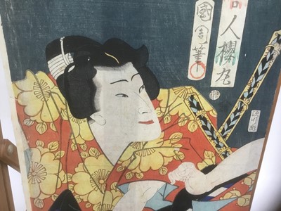 Lot 114 - 19th century Japanese woodblock - Toyohara Kunichika 1866, Actor Sanamura Tanosuke III as Toneri Sakuranaru, published Iseya Rihei blockcutter Sugawa Sennosuke, unframed, 36cm x 24cm