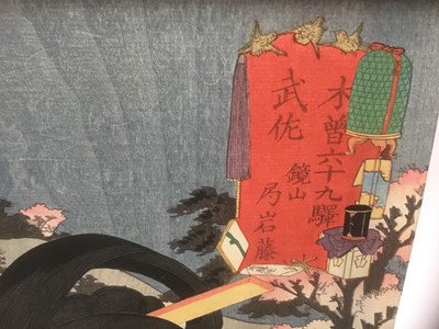 Lot 299 - 19th century Japanese woodblock - Utagawa Kunisada, from 69 Stations of Kisokado Road, no. 67: Musa, an actor Onoe Matsusuke, 1852, published Enshuya Hikobei, unframed, 37cm x 24.5cm