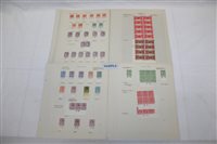 Lot 1397 - Stamps - G.B. selection of mint controls QV -...