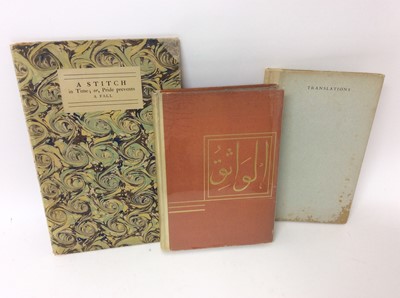 Lot 86 - William Beckford - Vathek, Nonesuch Press 1929, two others