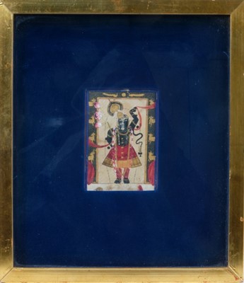 Lot 851 - Very early, possibly 16th century Indian gouache miniature