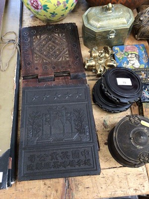 Lot 19 - Quantity of Eastern items, including Chinese porcelain, three carved gourds, Persian tile and snuff boxes, Chinese tea brick, brassware, book stand, etc