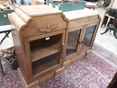 Lot 1028 - Good quality Art Deco carved bling oak dwarf bookcase, with acorn motifs, 114cm wide x 31cm deep x 92cm high