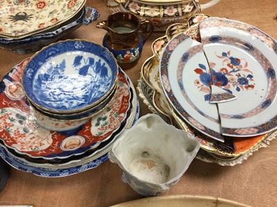 Lot 271 - Group of 19th century and later English ceramics to include Copper Lustre jugs, Crown Derby Imari teapot, pearlware bowl, Minton Jug and tanked set and other ceramics to include 18th century Chines...