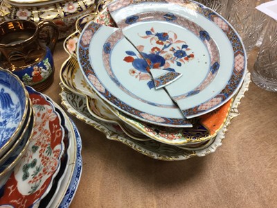 Lot 271 - Group of 19th century and later English ceramics to include Copper Lustre jugs, Crown Derby Imari teapot, pearlware bowl, Minton Jug and tanked set and other ceramics to include 18th century Chines...