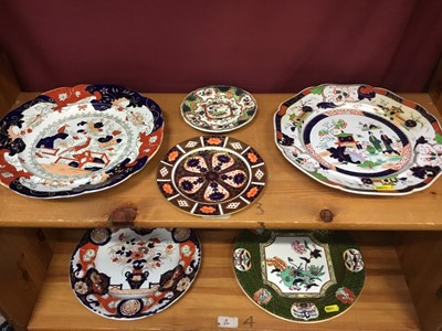 Lot 245 - Collection of 19th century and later pottery and porcelain, to include Masons, Derby, Royal Crown Derby etc