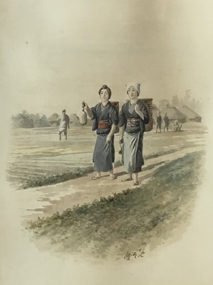 Lot 336 - Chinese School, early 20th century, pair of watercolours