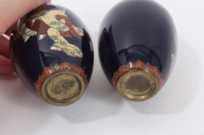 Lot 867 - Japanese cloisonné vase with dragon decoration and a small pair of cloisonne vases