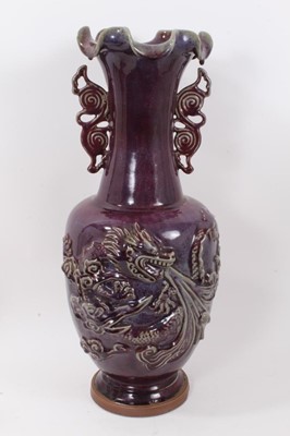 Lot 107 - Large 20th century Chinese flambé vase with dragon decoration in relief
