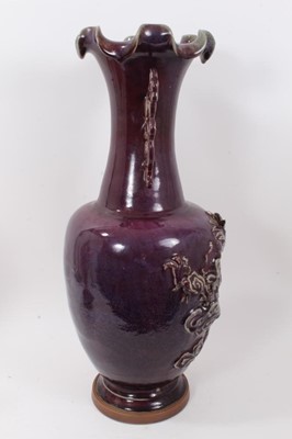 Lot 107 - Large 20th century Chinese flambé vase with dragon decoration in relief