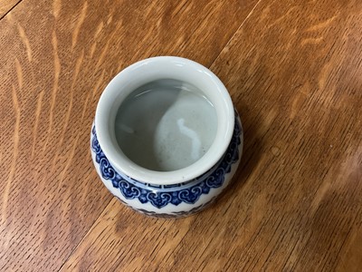 Lot 161 - Chinese blue and white brush washer with foliate and geometric borders, sea mark to base