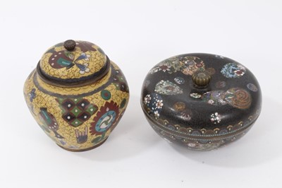 Lot 868 - Japanese cloisonné pot and cover, together with another