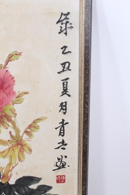 Lot 834 - Chinese school, 20th century, watercolour and body colour Peonies