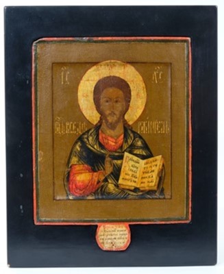 Lot 860 - Christ Pantocrator, Late 18th Century Russian polychrome painted icon