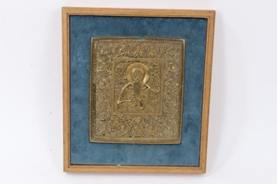 Lot 859 - Brass Icon of Saint Antipii circa 1800 Russian