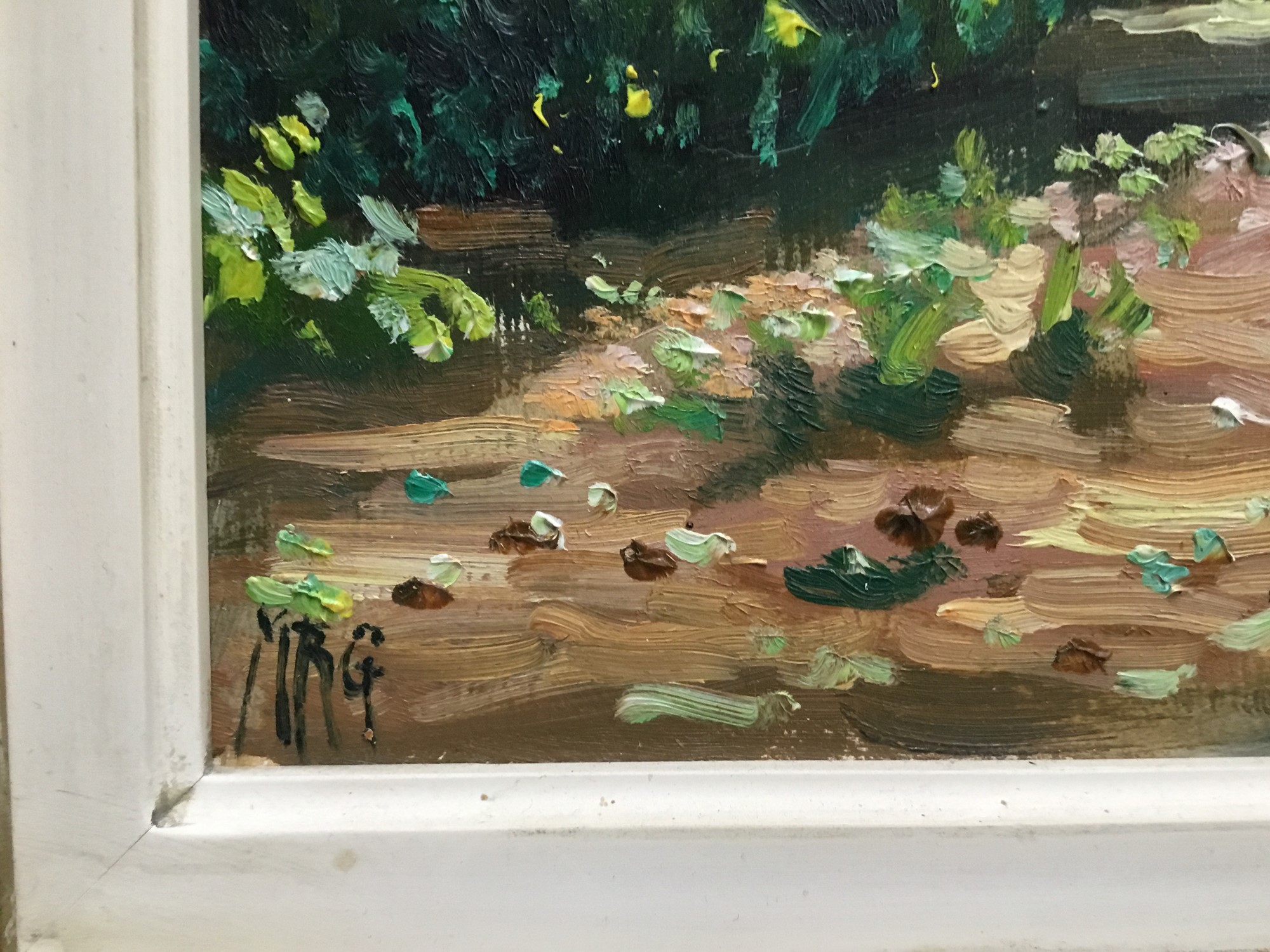 Lot 175 Margaret Glass (b. 1950) oil on board The