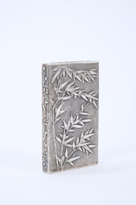 Lot 419 - Chinese silver card case by Wang Hing
