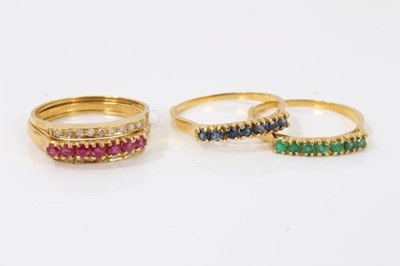 Lot 322 - 14ct gold diamond set split band ring with three 14ct gold gem set rings