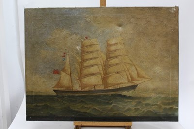 Lot 1284 - C.W. Williamson 
A 19th Century oil on canvas of The Grover a three masted barque 
out of Liverpool on the Valpariso Chile run, signed and inscribed, 
unframed. 60 x 80cm.