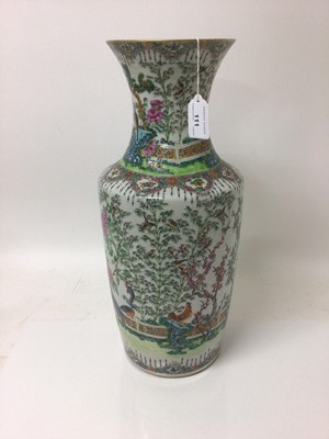 Lot 111 - Chinese baluster vase