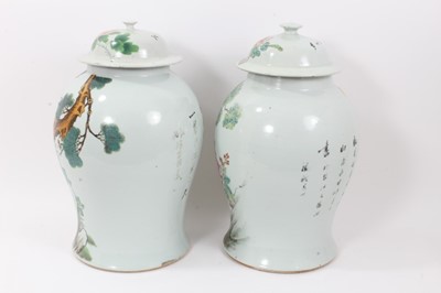 Lot 139 - Pair of Chinese republic vases and covers