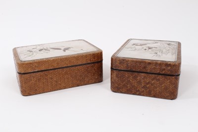 Lot 707 - Pair of late 19th century Japanese mixed metal and straw work boxes