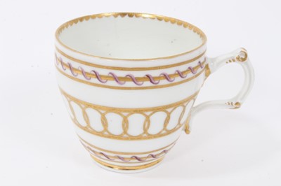 Lot 176 - Bristol coffee cup, circa 1775