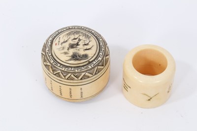 Lot 743 - 19th century Chinese ivory archer’s ring and engraved pot