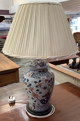 Lot 1561 - Chinese table lamp and shade