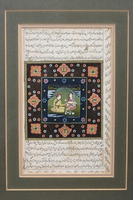 Lot 901 - Antique, probably 18th century, Persian illuminated panel