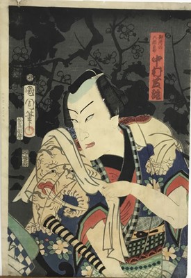 Lot 181 - Tokohara Kunichika (1835-1900) woodblock print