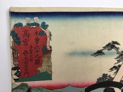 Lot 180 - Utagawa Kunisada (1786-1865) woodblock print, from 9 stations of the Kisokaido Road, no 65, Takamiya, publisher Hayashiya Shogoro, 36 x 25cm