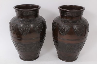 Lot 866 - Pair of Chinese bronze vases