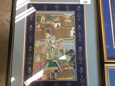 Lot 302 - Group of four Middle Eastern paintings on silk