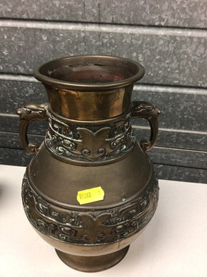 Lot 262 - Chinese copper vase
