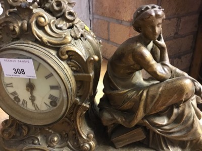 Lot 308 - Victorian gilt metal mantle clock