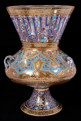 Lot 102 - Fine quality French enamelled glass Persian-style mosque lamp, mid to late 19th century, signed A.Bucan, decorated at the top with Arabic script intertwined with an Arabesque pattern, the central b...